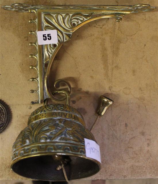 Embossed brass hanging bell